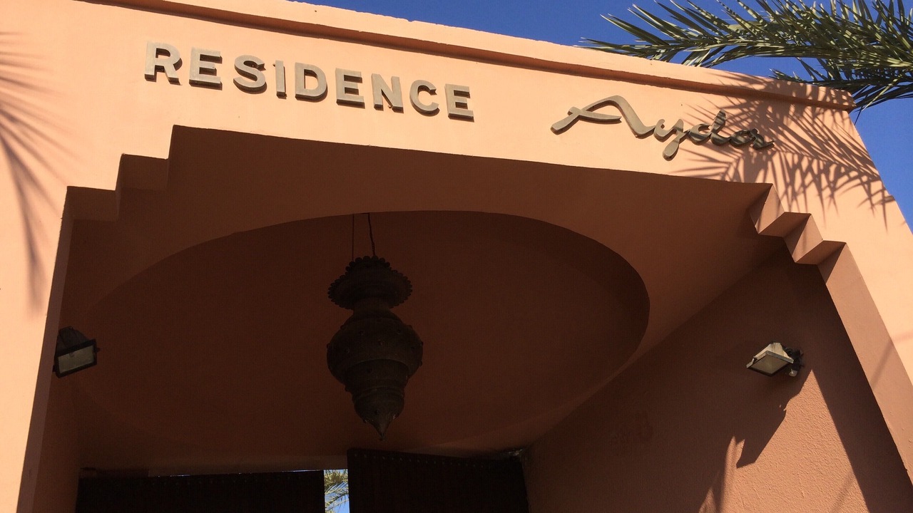 Photo of Outdoor in El Hara
