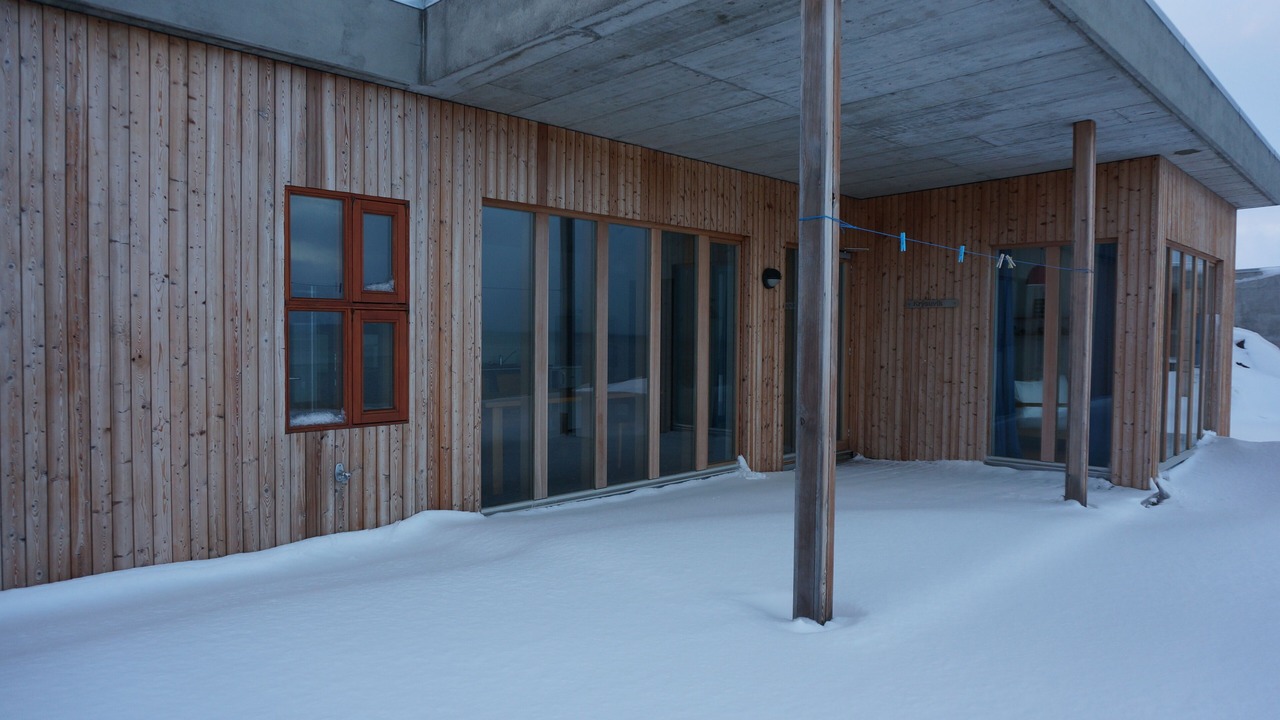 Photo of Outdoor in Hauganes
