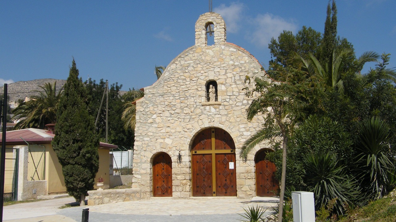 Photo of Others in Coveta Fuma