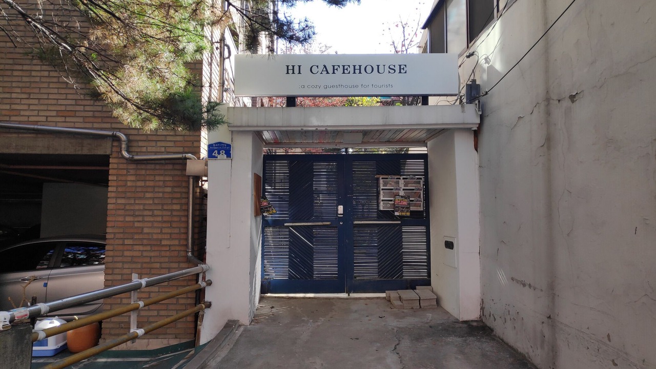 Photo of Outdoor in Seogyo-dong