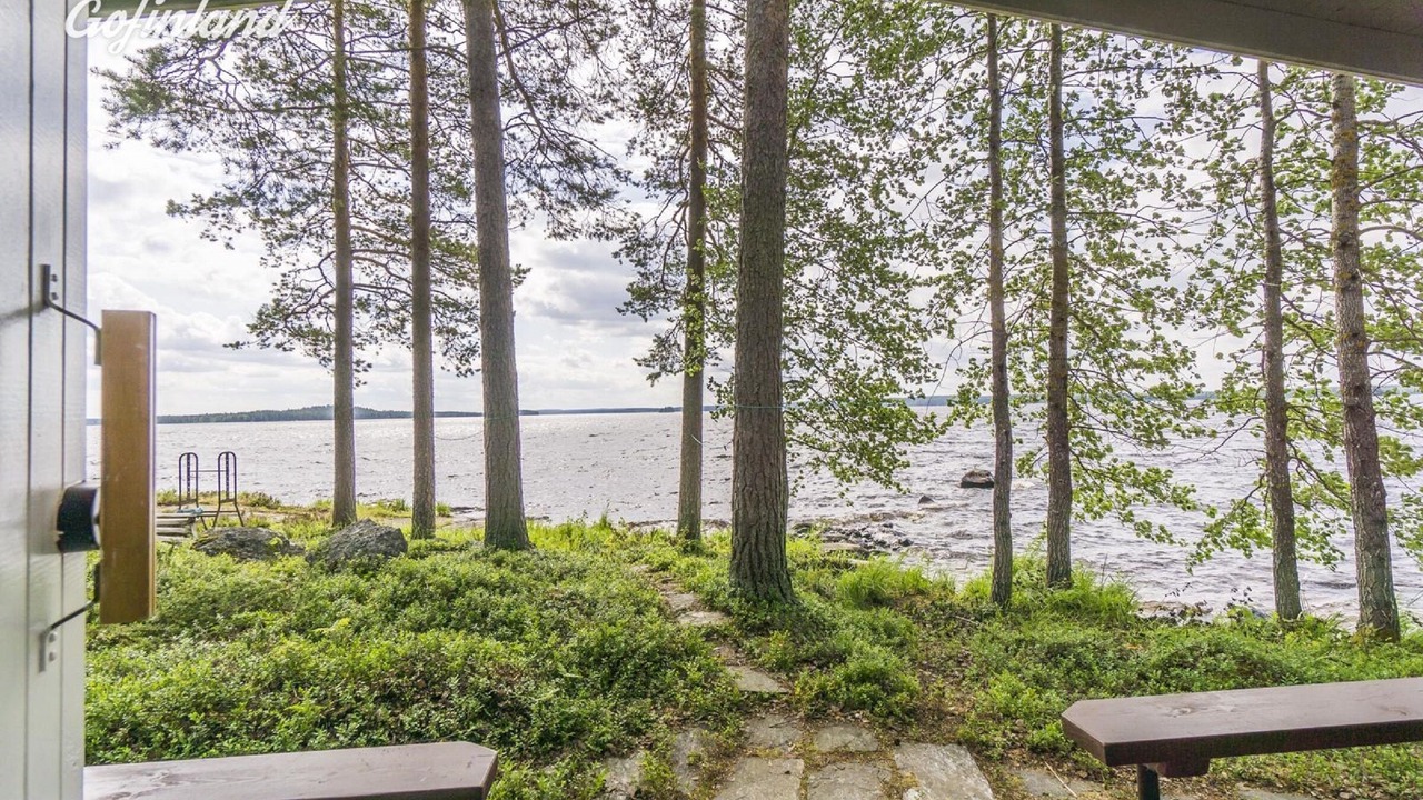 Photo of Outdoor in Pihtipudas