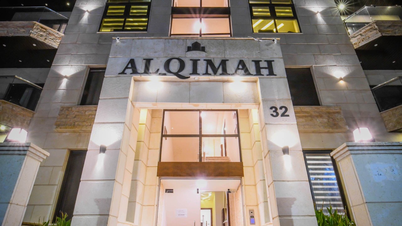 Photo of Outdoor in Al Jubeiha