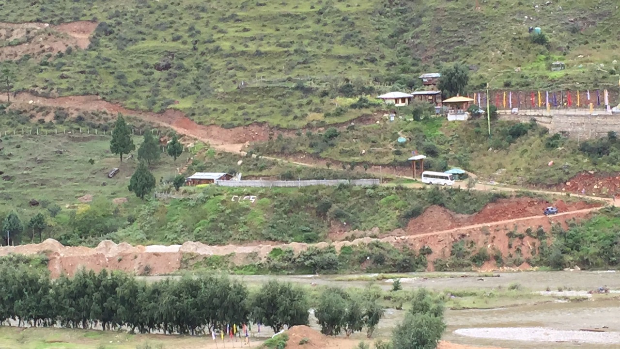 Photo of Others in Thimphu