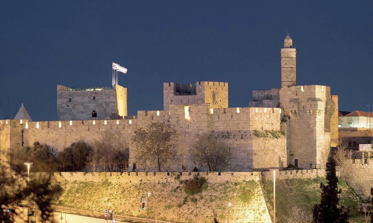 Photo of Others in Jerusalem City Centre