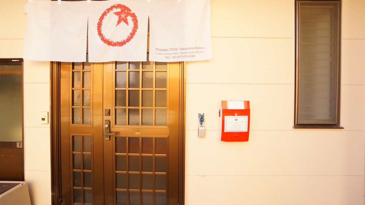 Photo of Others in Hida Takayama Onsen