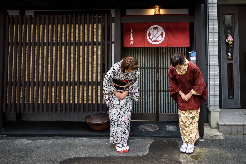 Photo of Others in Higashiyama