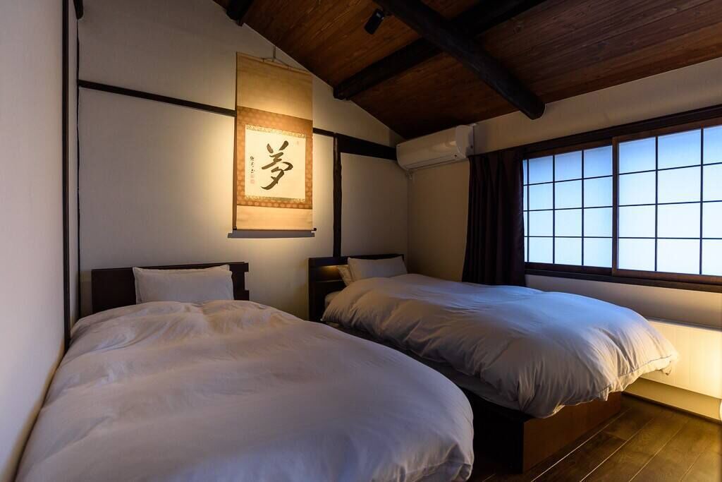 Photo of Others in Higashiyama