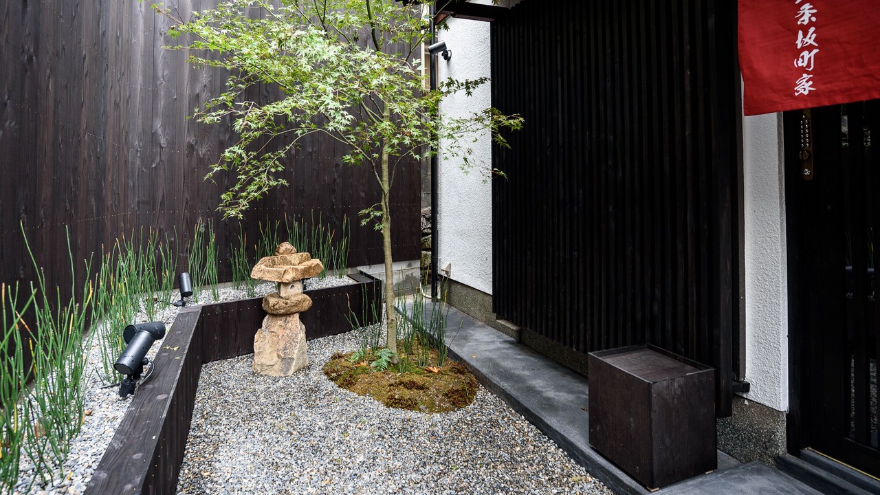 Photo of Outdoor in Higashiyama