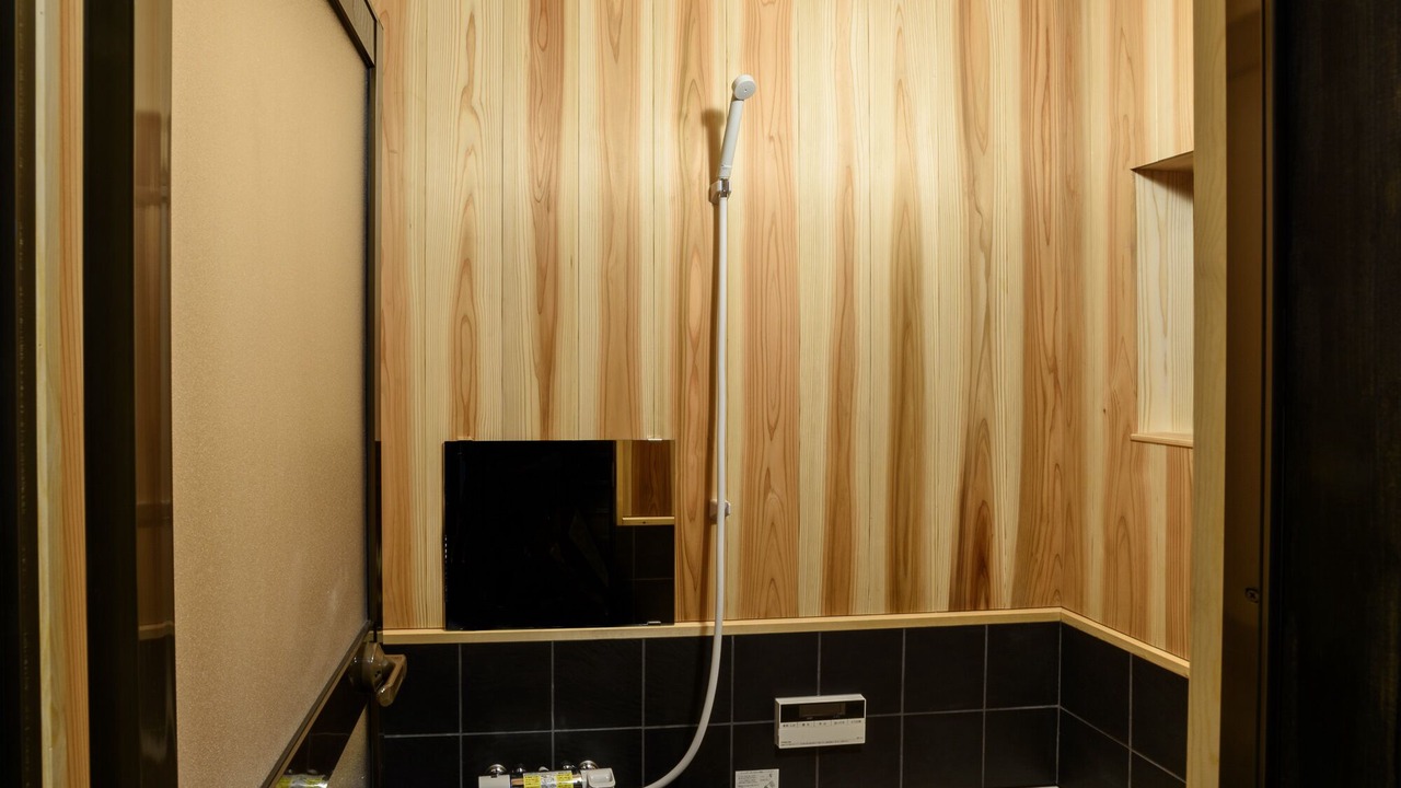 Photo of Bathroom in Higashiyama