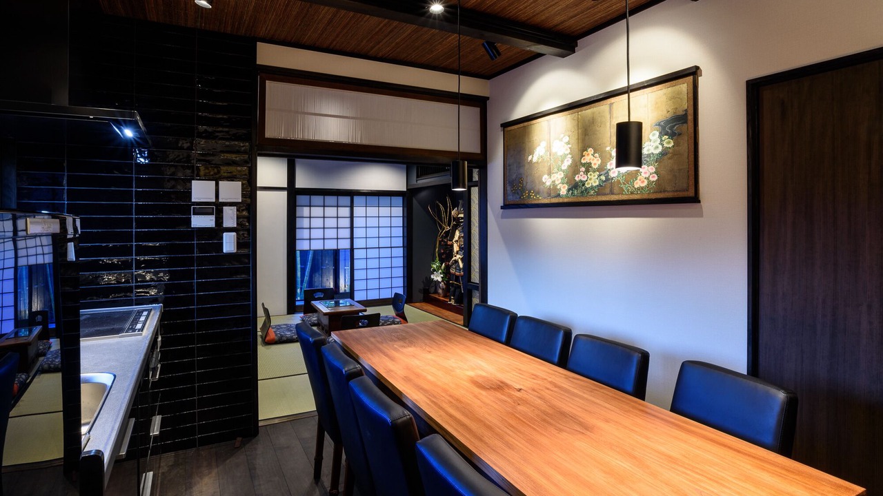 Photo of Outdoor in Higashiyama