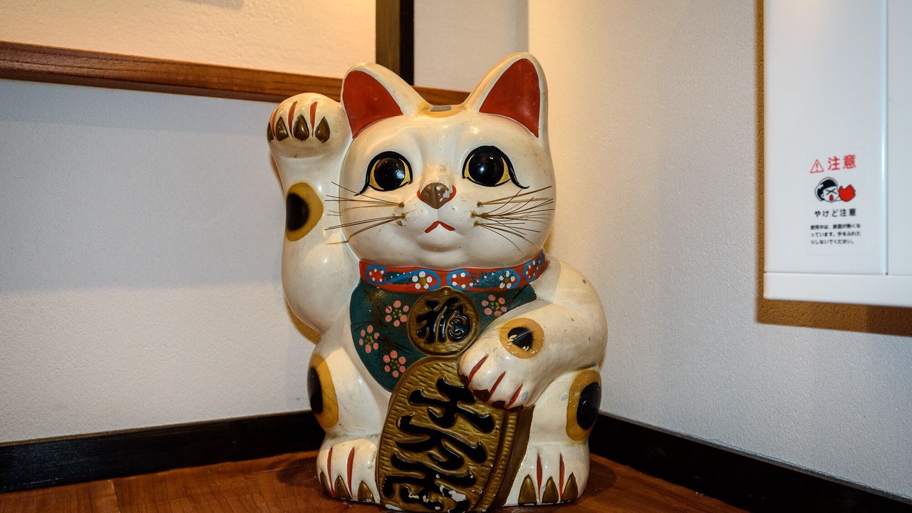 Photo of Others in Higashiyama