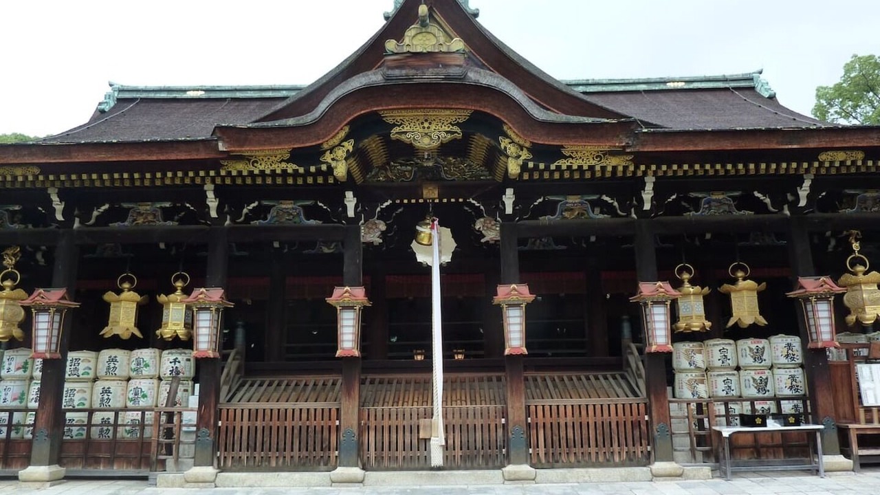 Photo of Others in Nishijin