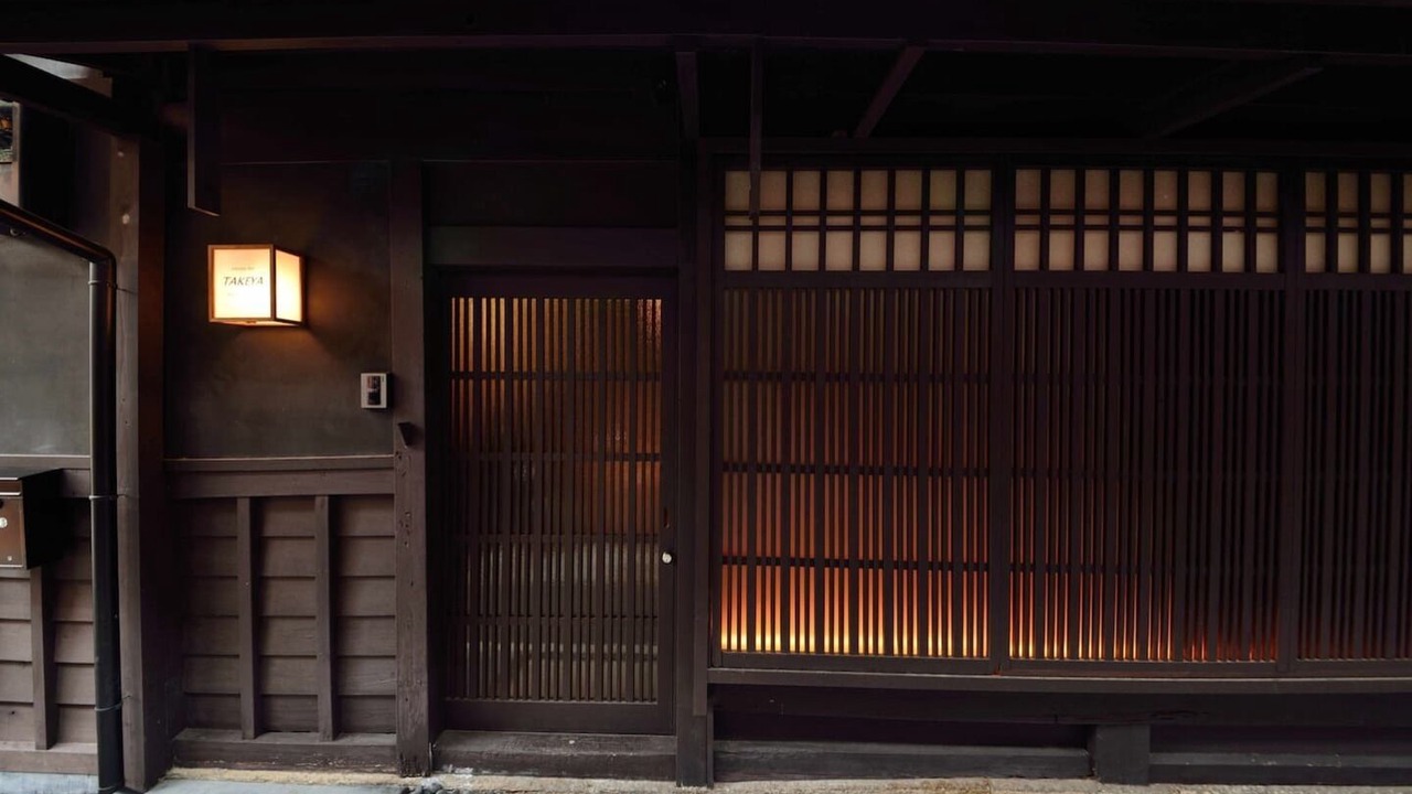 Photo of Outdoor in Nishijin