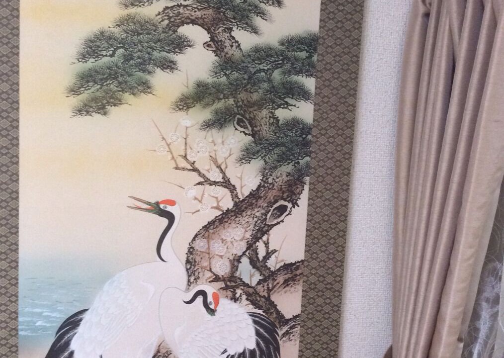 Photo of Others in Hiroo