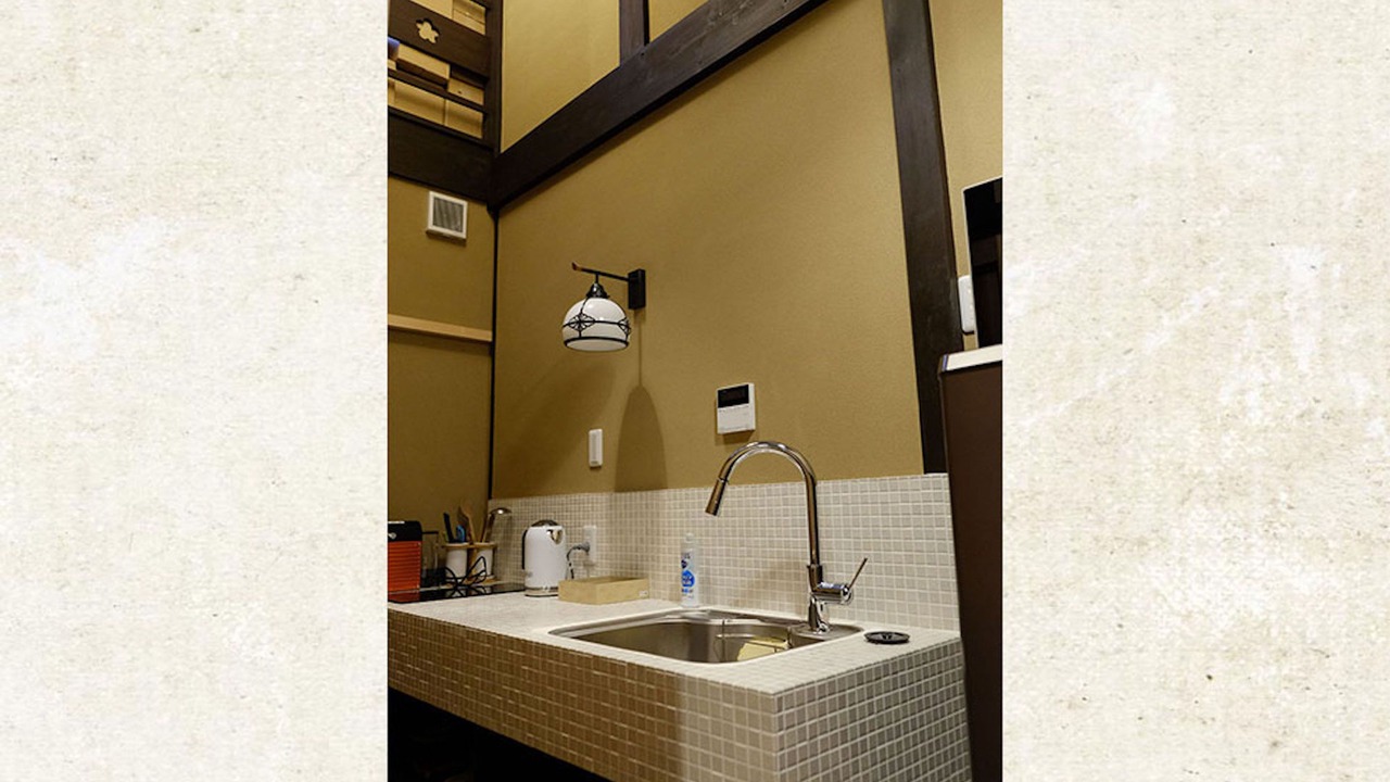Photo of Bathroom in Gion