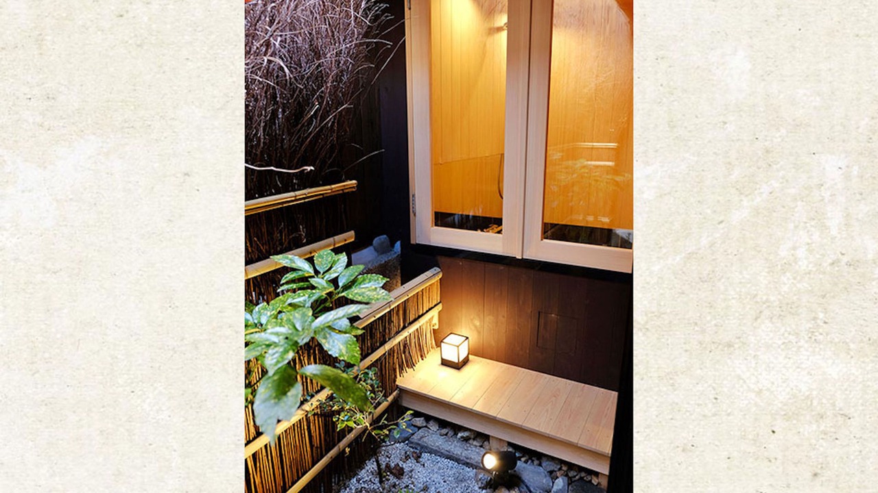 Photo of Others in Gion