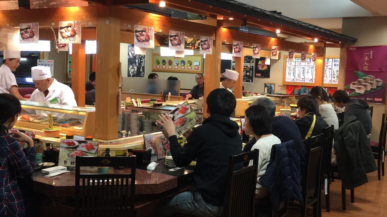 Photo of Others in Adachi