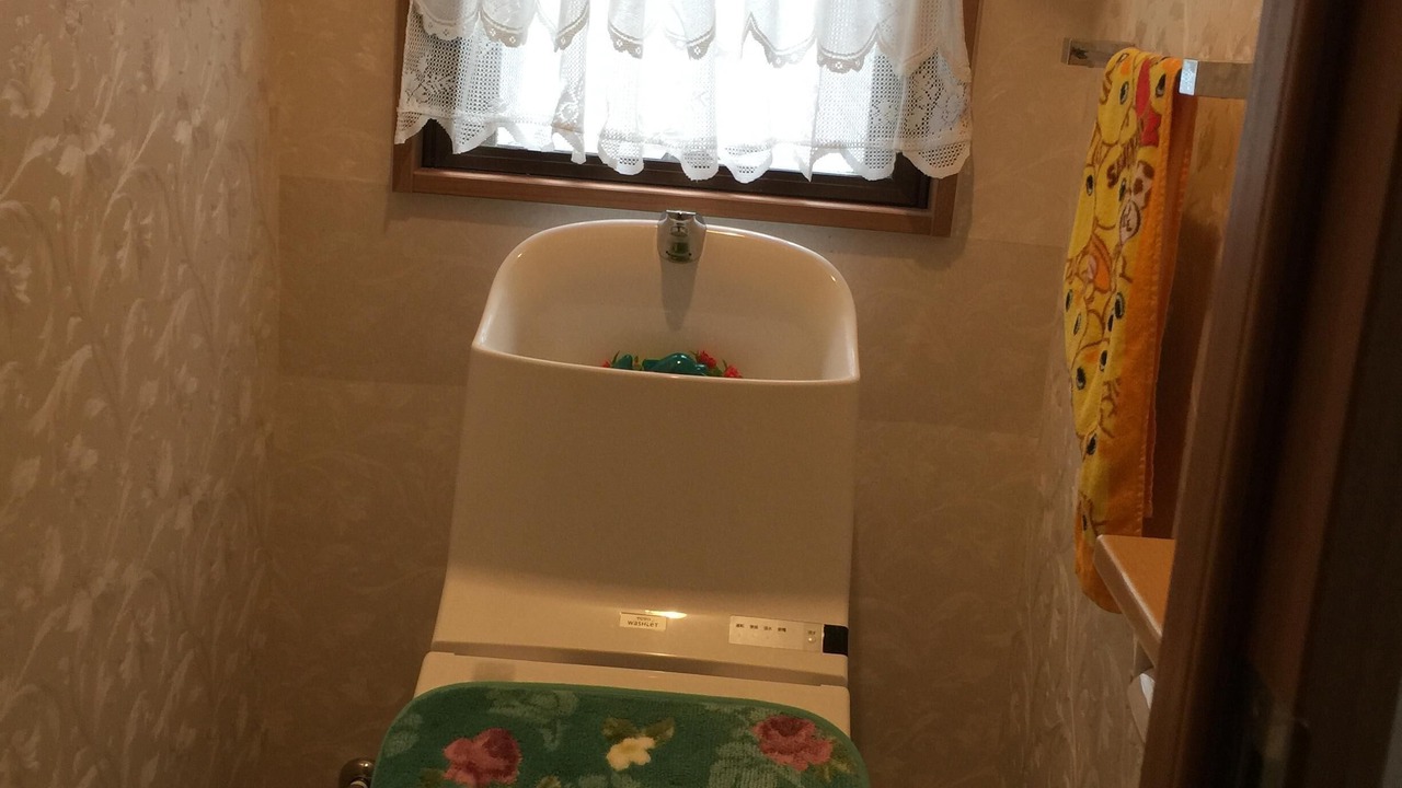 Photo of Bathroom in Adachi