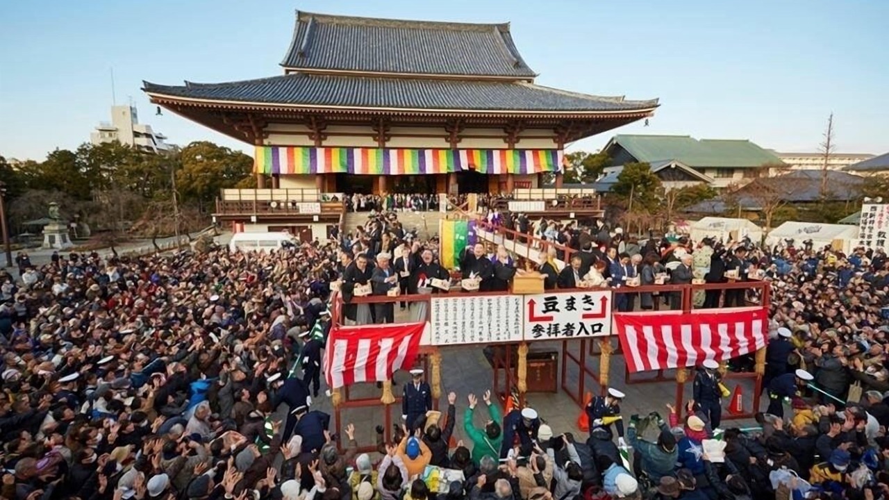 Photo of Others in Adachi