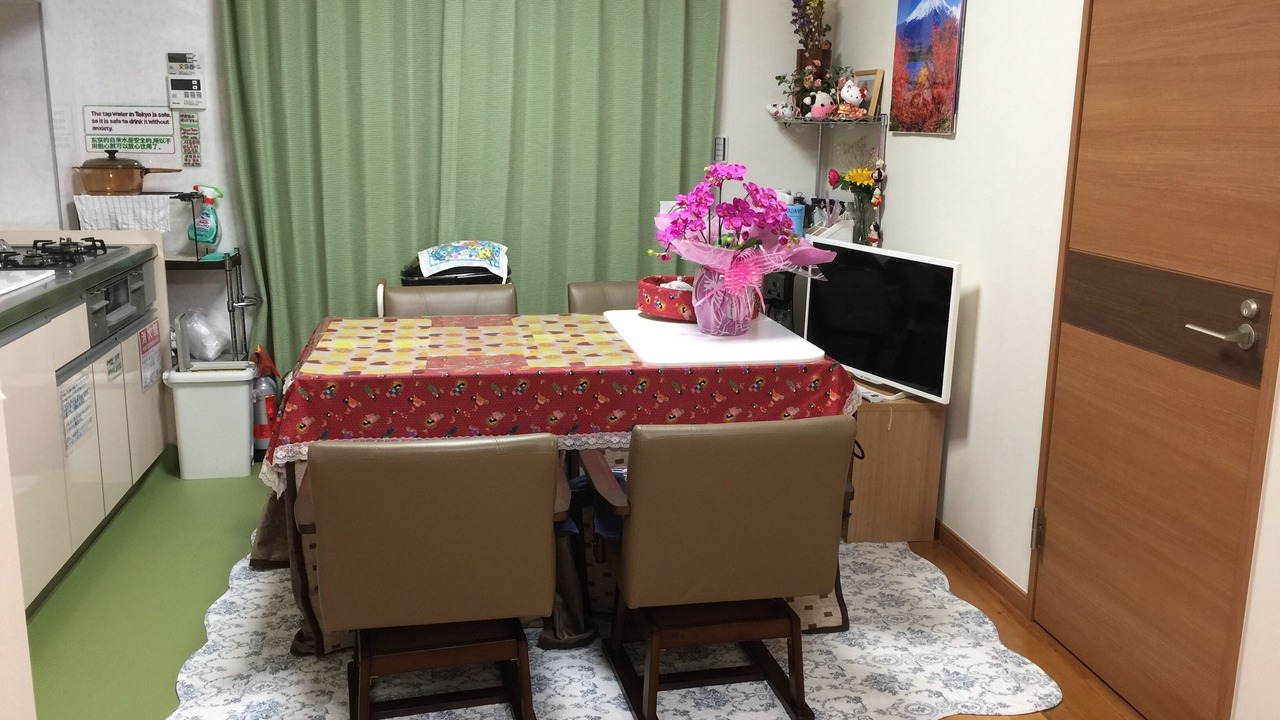 Photo of Others in Adachi