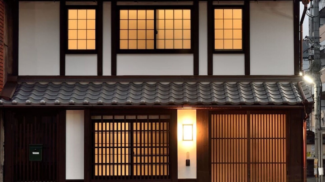 Photo of Outdoor in Shimogyo
