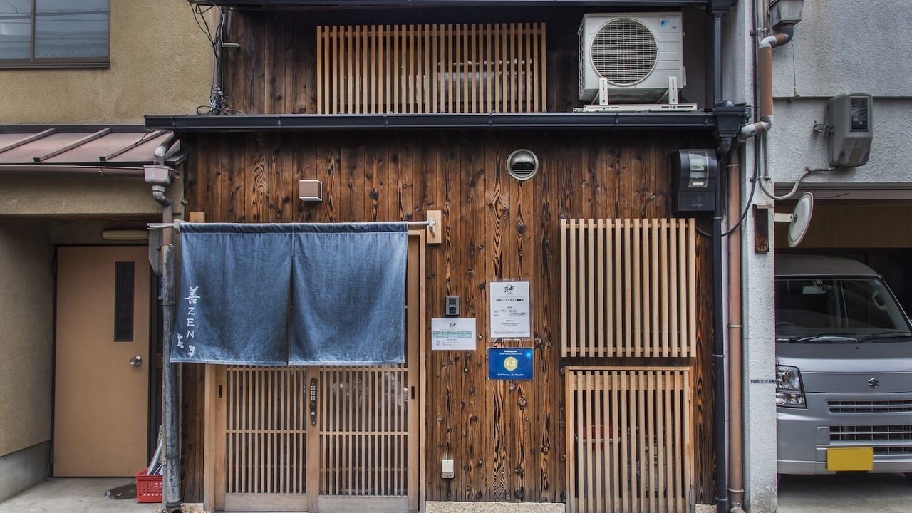 Photo of Outdoor in Karasuma