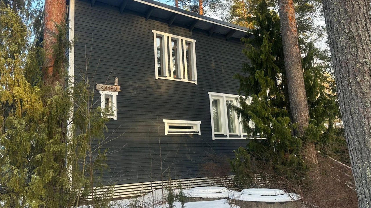 Photo of Others in Hillosensalmi