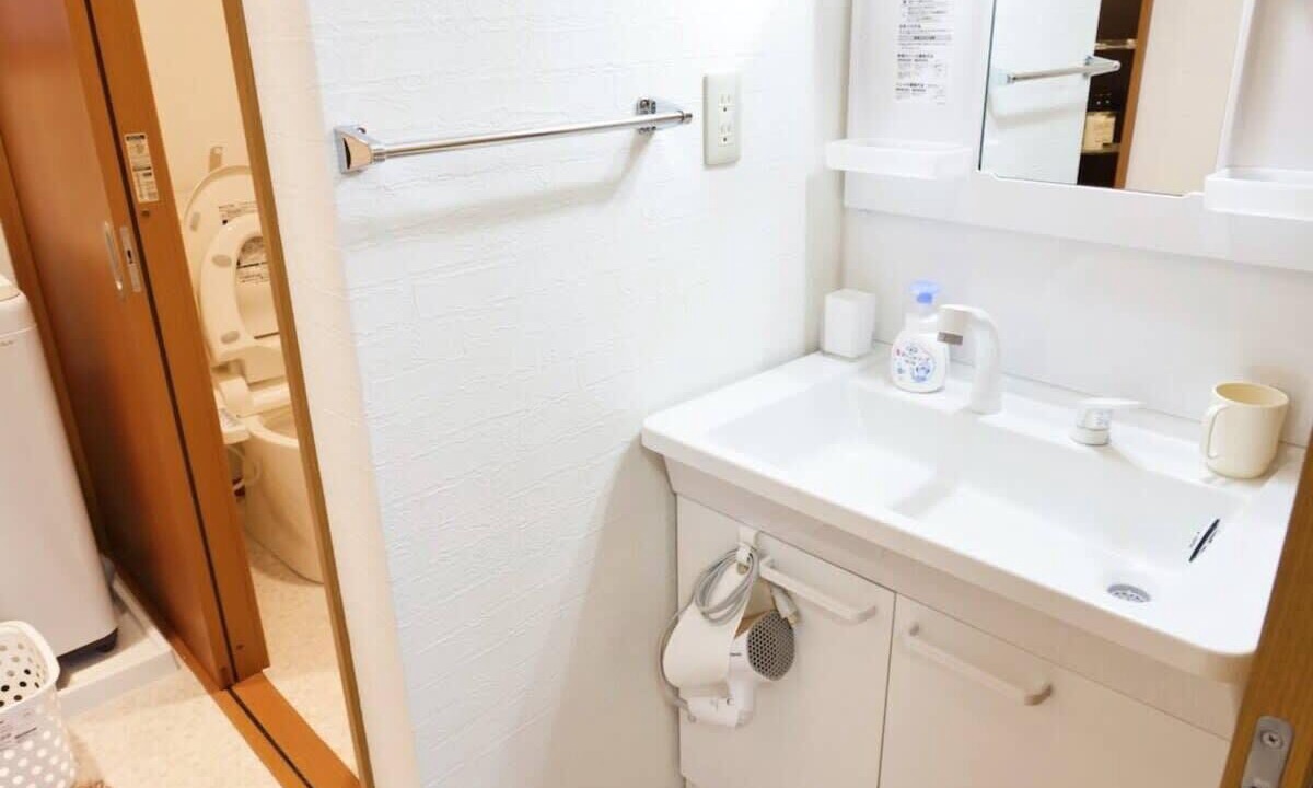 Photo of Bathroom in Toshima