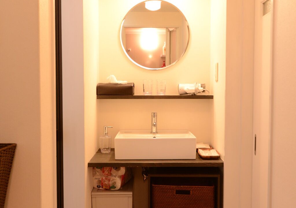 Photo of Bathroom in Okazaki