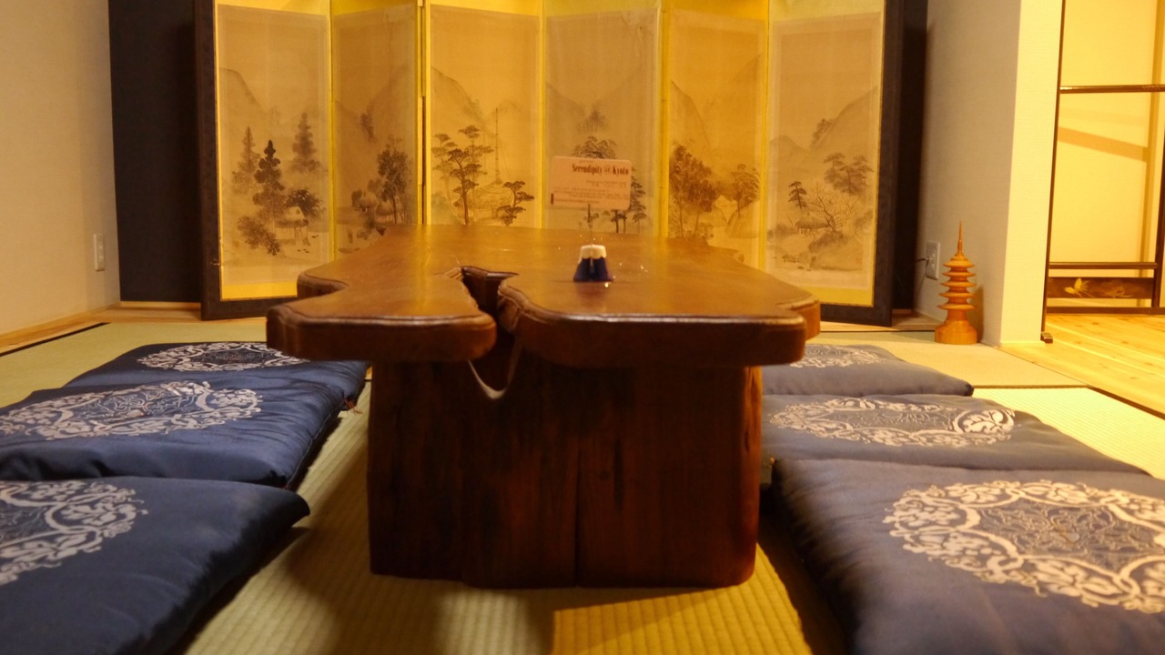 Photo of Others in Nishijin