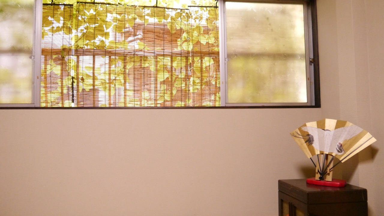 Photo of Others in Nishijin