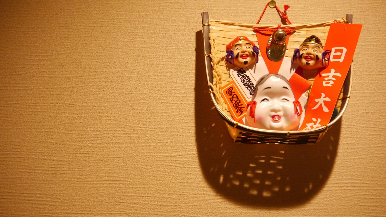 Photo of Others in Nishijin