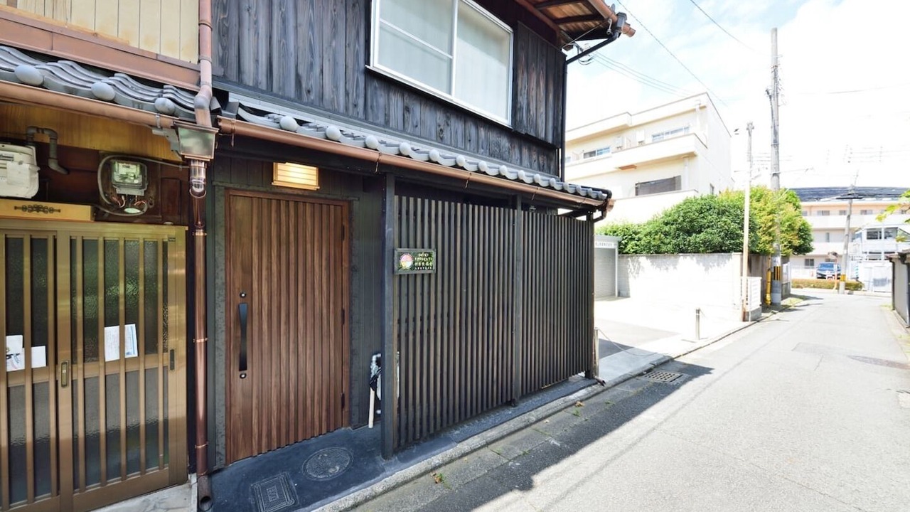 Photo of Outdoor in Higashiyama