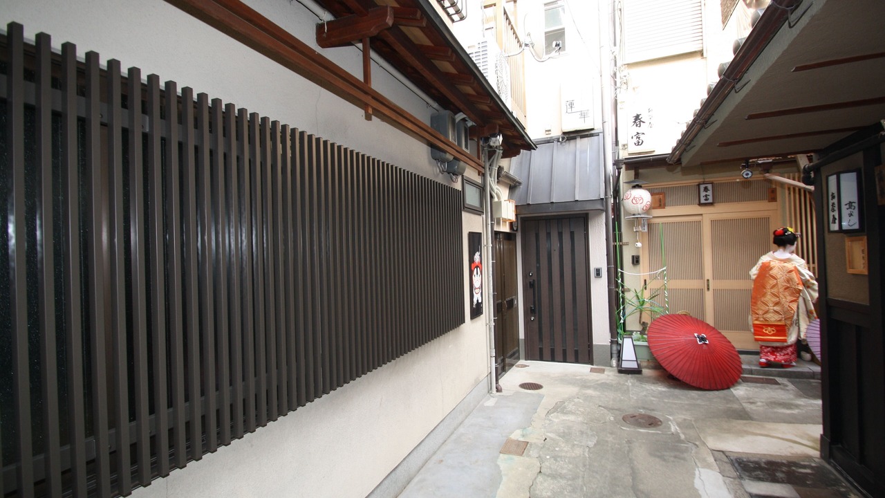Photo of Outdoor in Gion
