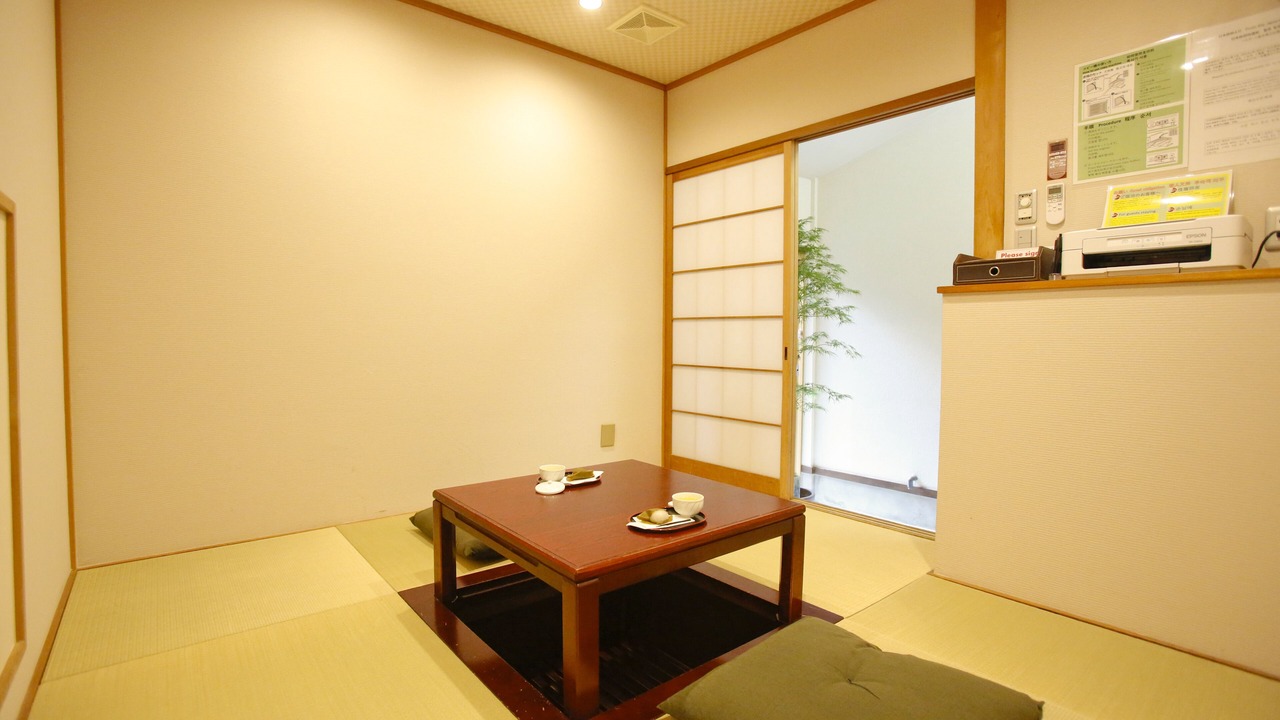 Photo of Others in Gion