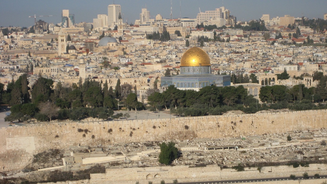 Photo of Others in Jerusalem City Centre