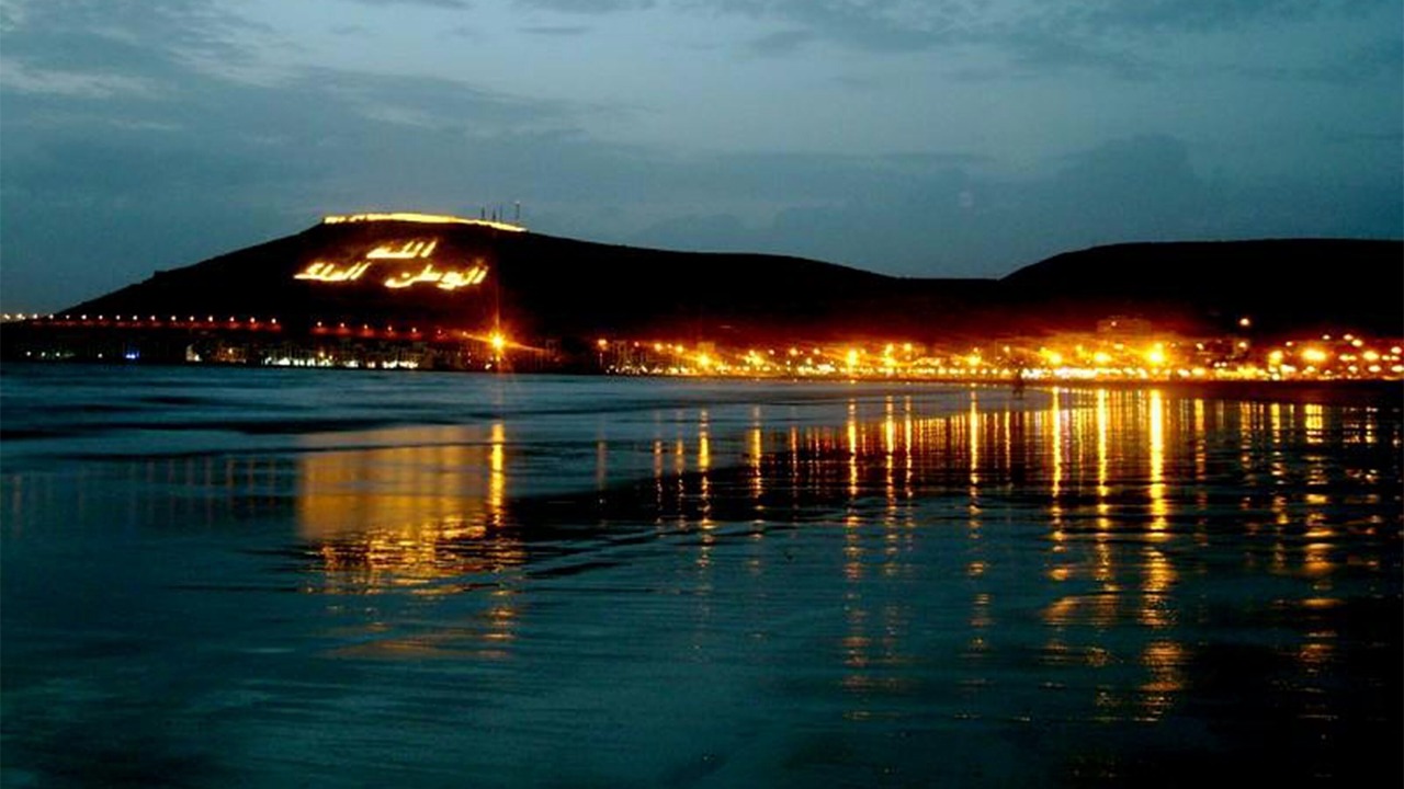 Photo of Others in Agadir Bay