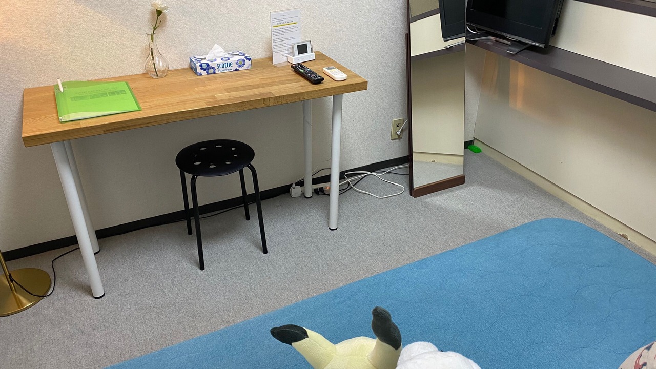 Photo of Others in Setagaya