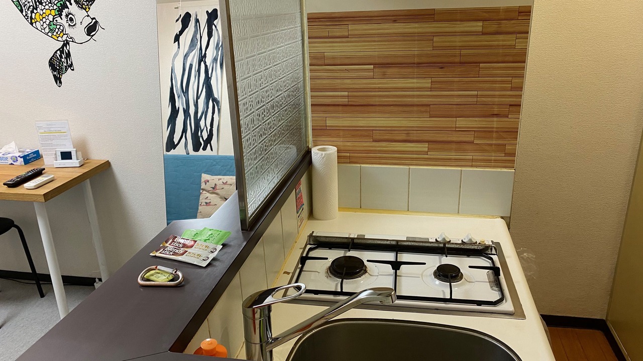 Photo of Kitchen in Setagaya