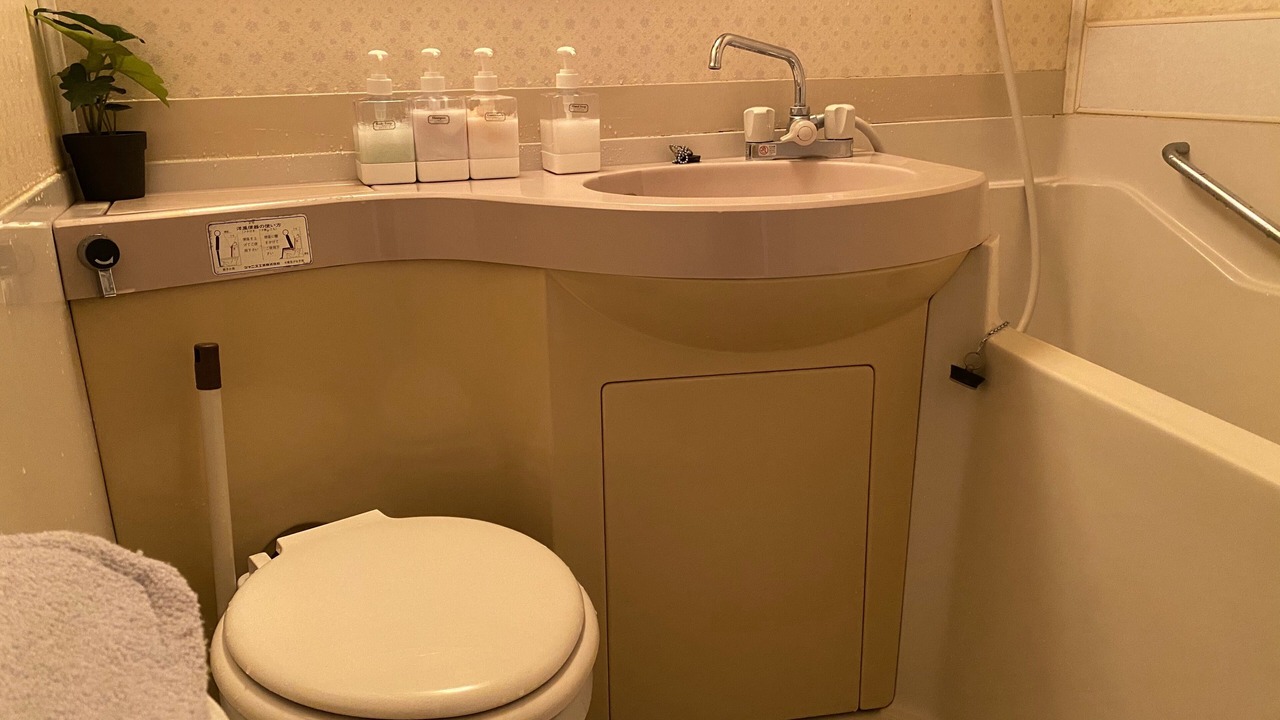 Photo of Bathroom in Setagaya