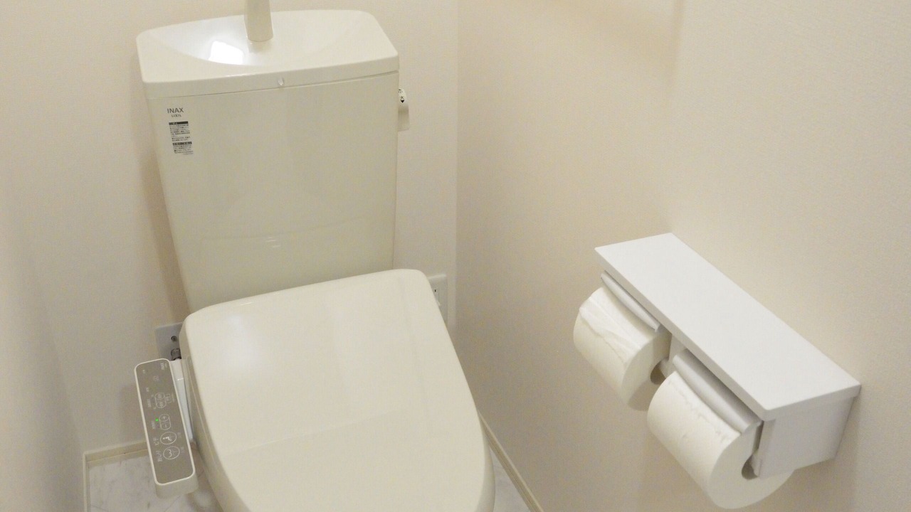 Photo of Bathroom in Hashima