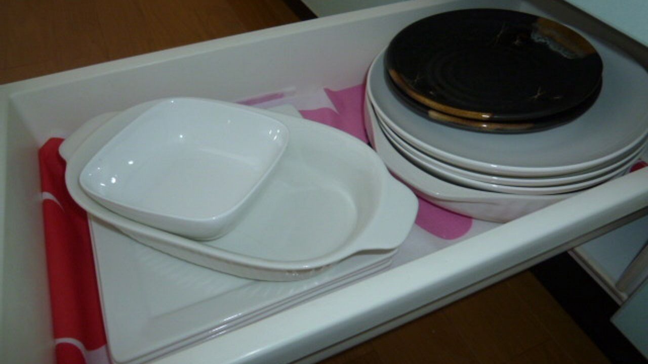 Photo of Kitchen in Gion
