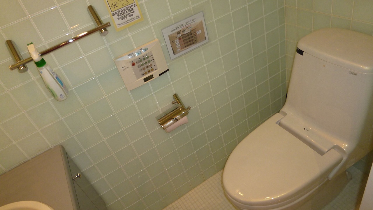 Photo of Bathroom in Higashiyama