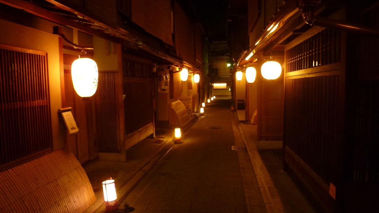 Photo of Outdoor in Higashiyama