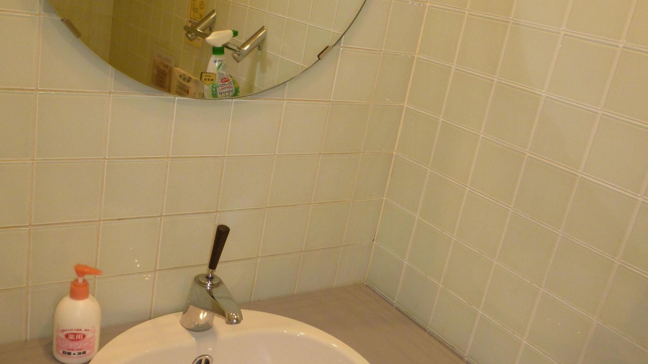 Photo of Bathroom in Higashiyama
