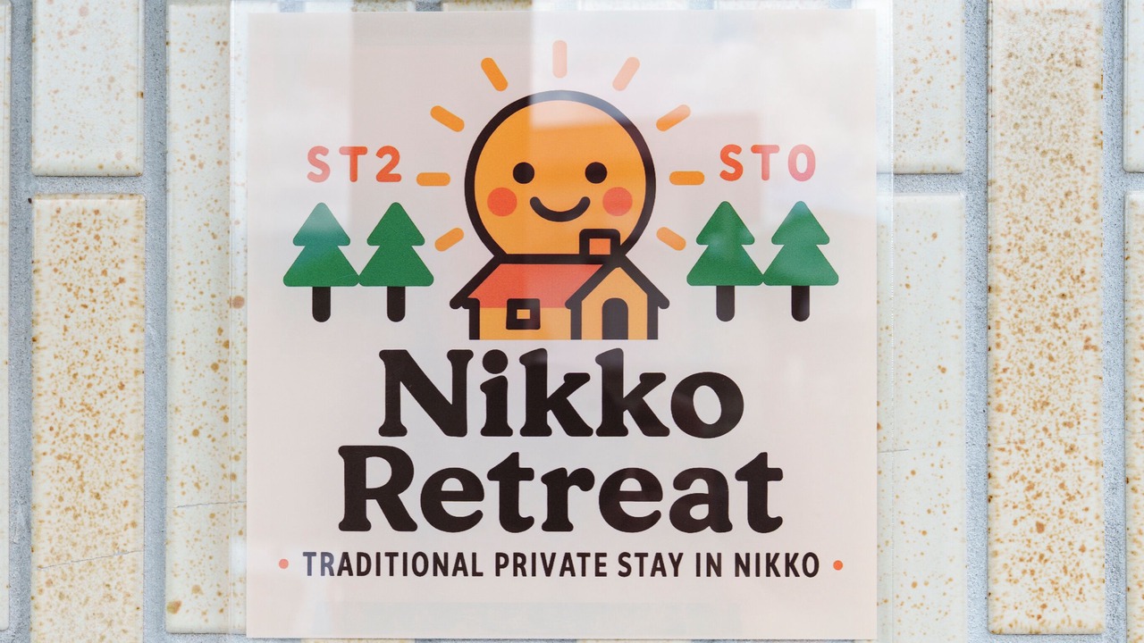 Photo of Others in Nikko