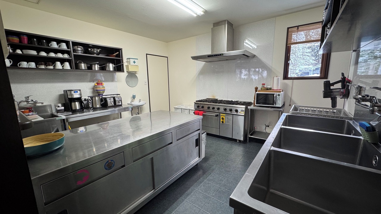 Photo of Kitchen in Iida