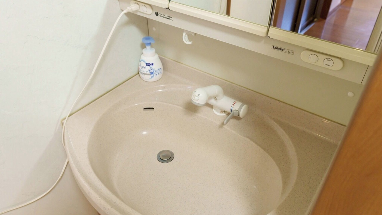 Photo of Bathroom in Nagoya City Centre