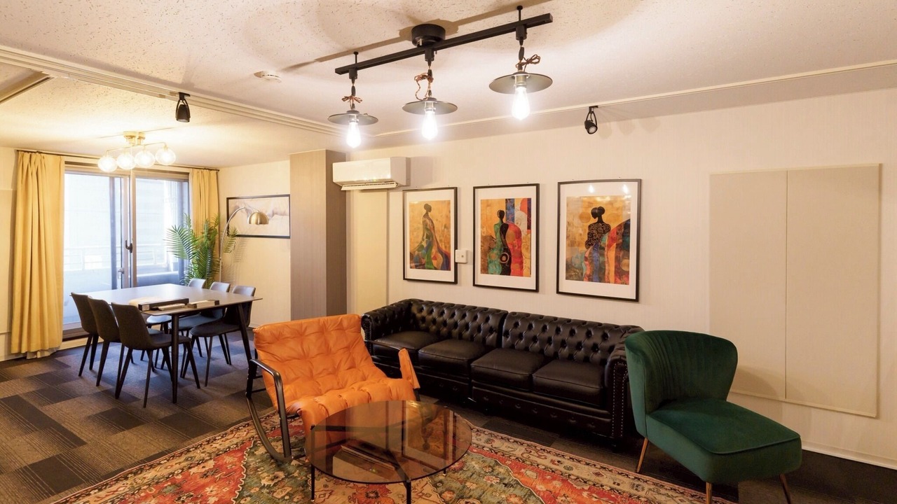 Photo of Livingroom in Nagoya City Centre