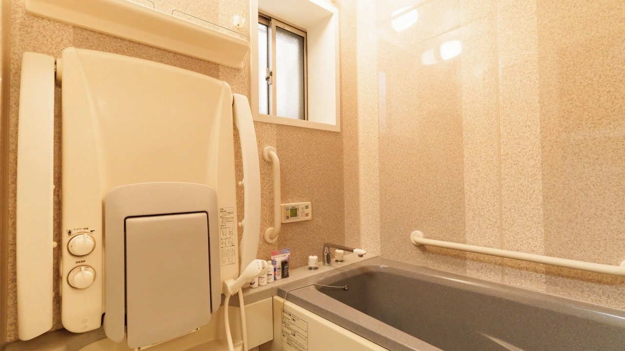 Photo of Bathroom in Nagoya City Centre